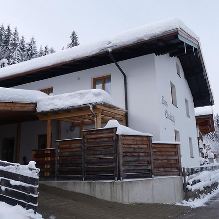 Ferienwohnung Haus Elisabeth, Ahornkaser Berchtesgaden Exterior foto